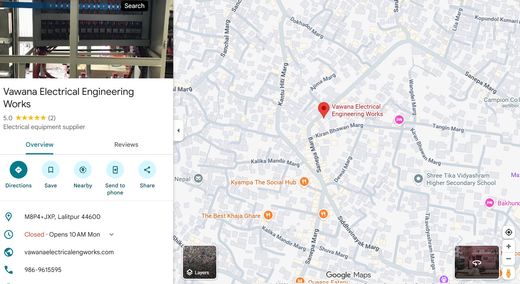 Location of Vawana Electrical Engineering Works on Google Maps